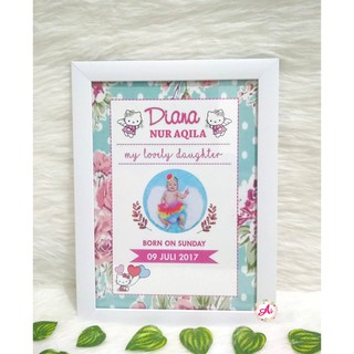 Biodata Bayi - Custom Frame Bingkai - Home Decor Baby Bio ...