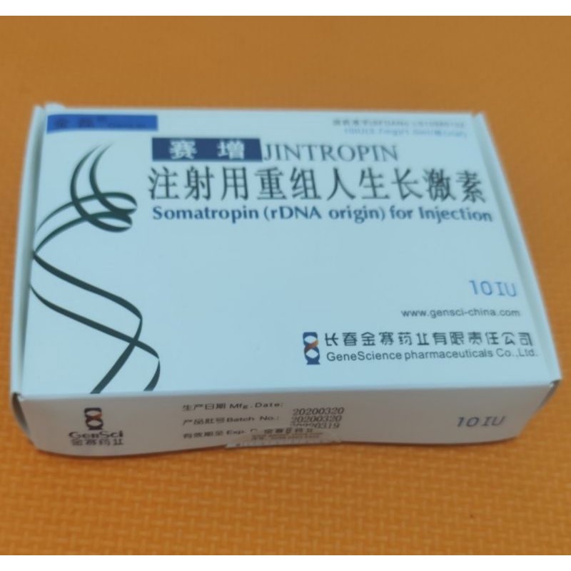 HGH Jintropin bukan kigtropin ansomone