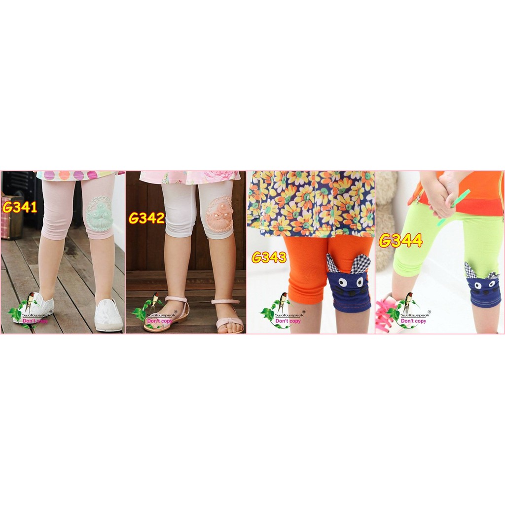 LEGGING ANAK