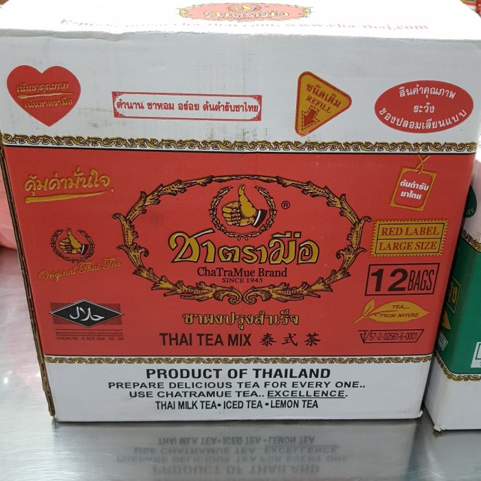 

Bb06F21D Thai Tea Number One Bpom / Bubuk Teh Thailand Chatramue Original 400Gr Gg054Ss