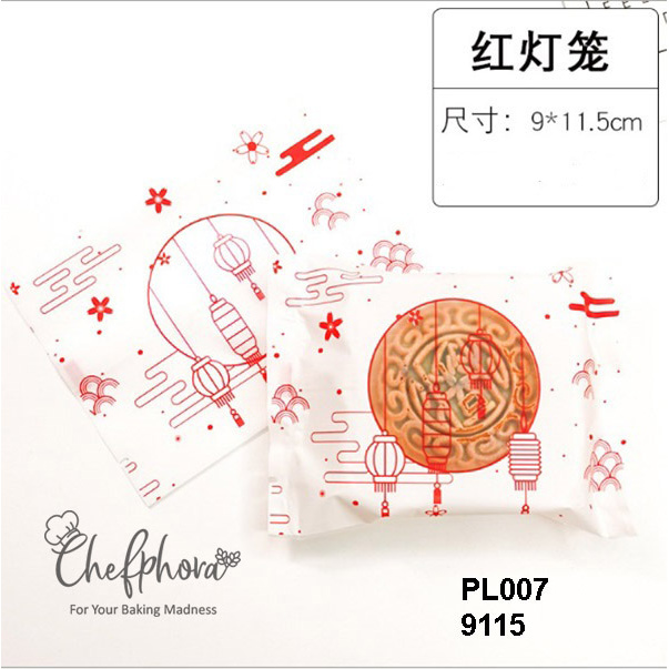 

Plastik Mooncake Kue Bulan Kemasan Cookies Nastar Mochi Pia 50gr PL079