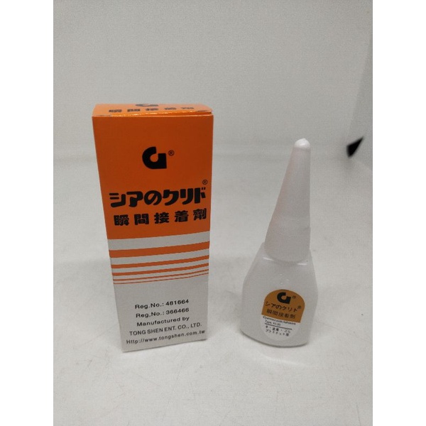 

LEM.KOREA.LEM.CAIR.LEM.SERBAGUNA.