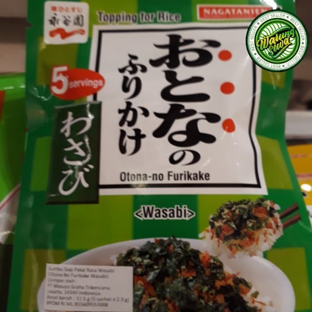 

Nagatanien Otona no Furikake Wasabi (Versi Eksport)