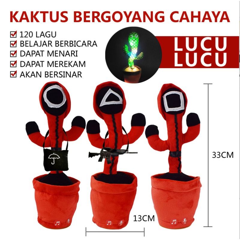 MAINAN VIRAL TERBARU KAKTUS  GOYANG JOGET SQUID GAME + BISA REKAM SUARA + LAMPU + MUSIC
