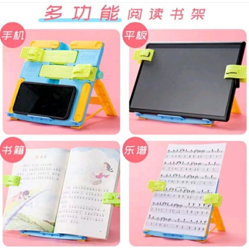 HOLDER HD-49 MULTIFUNGSI / HOLDER IPAD / STAND PEYANGGA BUKU HD-49 SANDARAN ANAK BOOKSTAND HD-49