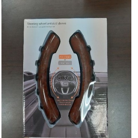 Panel stir mobil model kayu