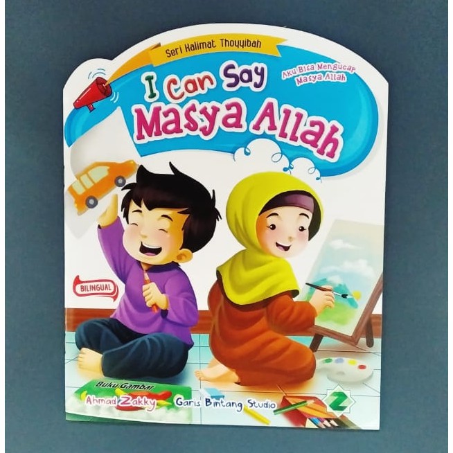 I CAN SAY MASYA ALLAH
