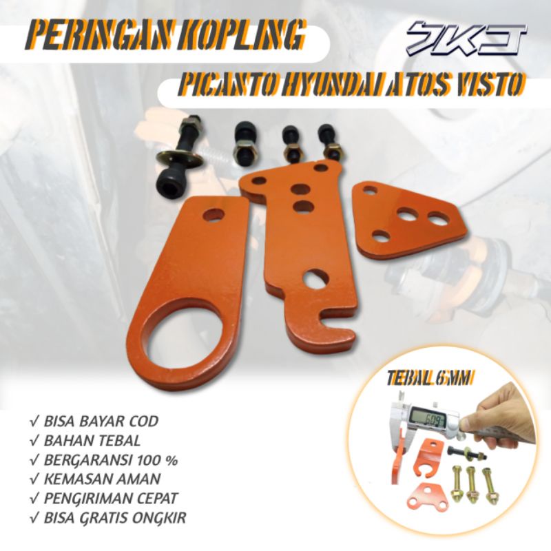 AKSESORIS ACCESORIS MOBIL PERINGAN KOPLING MOBIL PENGENTENG KOPLING KIA PICANTO HYUNDAI VISTO MORNIN