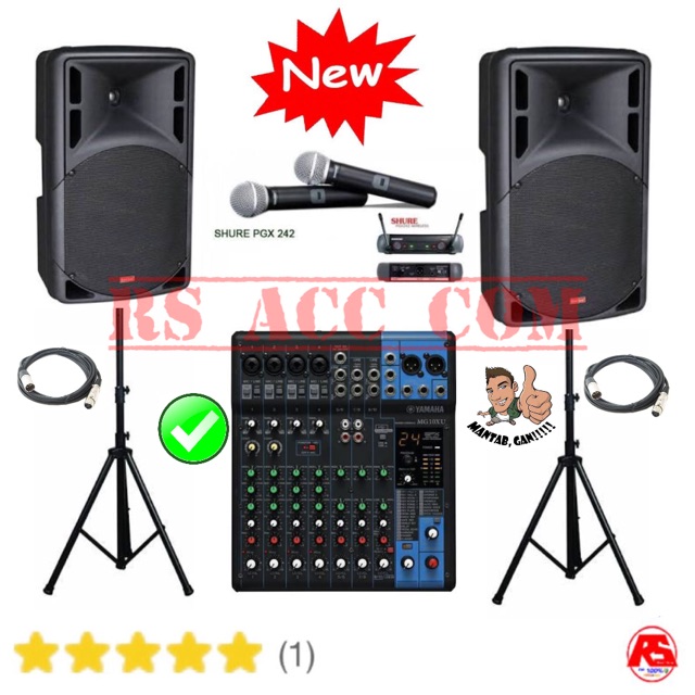 Harga Sound System Active Terbaik Speaker Mikrofon Elektronik