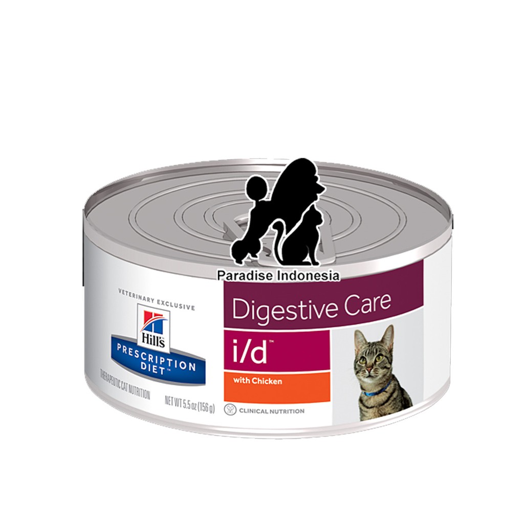 prescription diet digestive care