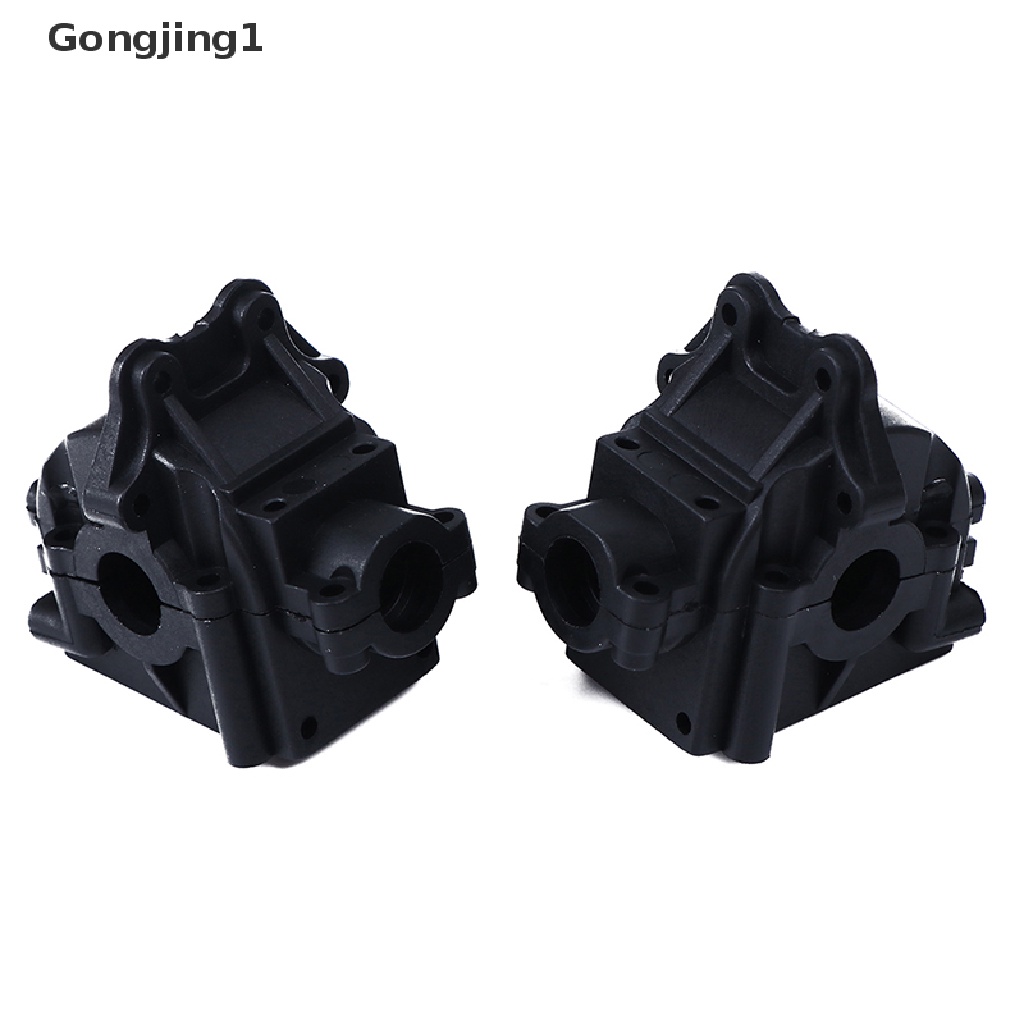 Gongjing1 2Pcs Kotak Gelombang 144001- 1254 Kotak Roda Gigi Gelombang Untuk WLtoys 144001 Suku Cadang Mobil RC