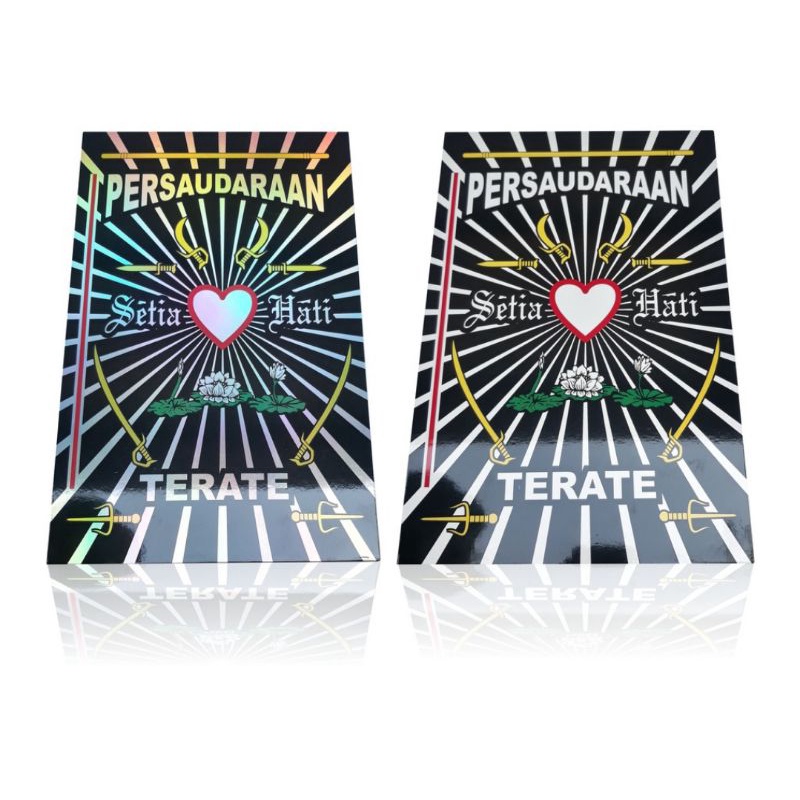 Hiasan Dinding Terate Lambang logo bet PSHT kayu MDF 6mm 20x30 Pajangan kamar rumah - HIASAN DINDING