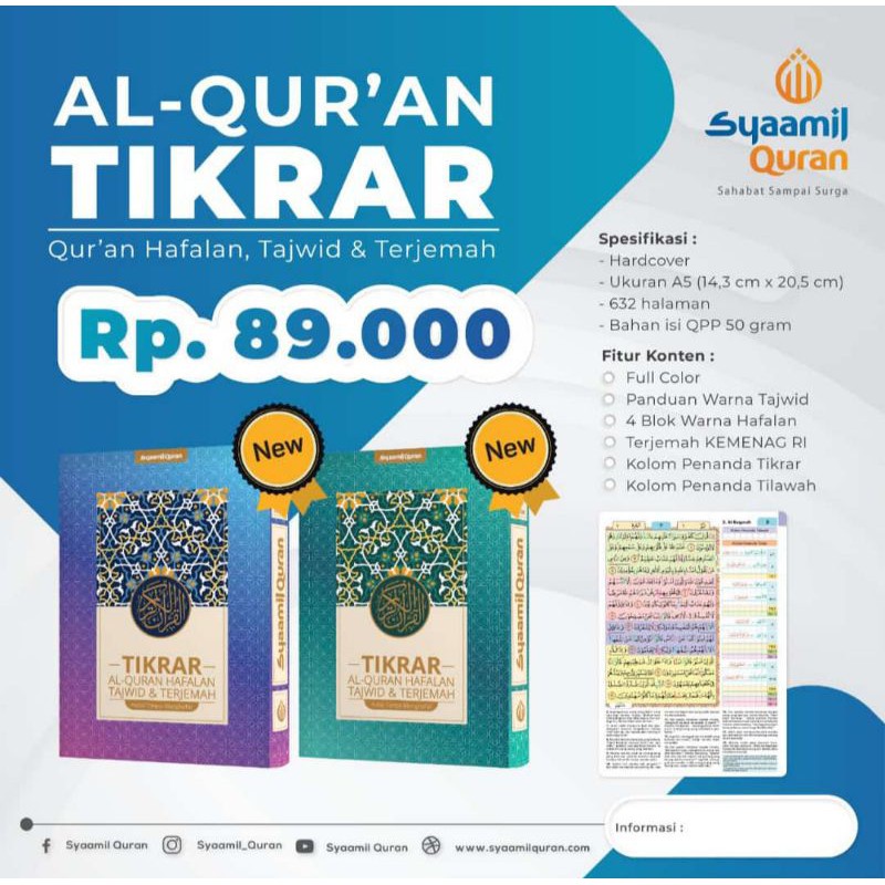 Jual Al Quran Dan Terjemah Hafalan Tikrar | Shopee Indonesia