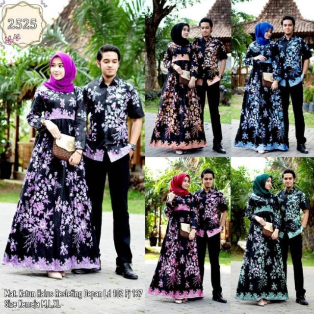 Couple maura couple batik sakura cibulan batikmodern  gamis terbaru 2019 batik IPPNU WOU BATIK