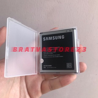 Baterai Hp Samsung Galaxy J2 Prime, J3, J5, G530, J2 Core ...