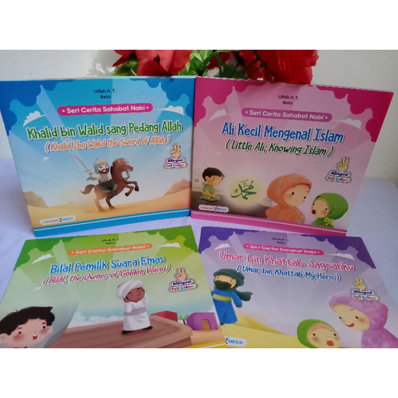 

BUKU BACAAN ANAK MENGENAL SAHABAT NABI/BUKU BACAAN ALI BIN ABI THALIB/BUKU BACAAN UMAR BIN KHATTAB/BUKU BACAAN KHALID BIN WALID/BUKU BACAAN BILAL BIN RABBAH/BUKU BACAAN BERGAMBAR UNTUK ANAK/BUKU CERITA UNTUK ANAK