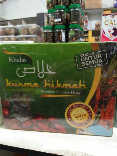 

Kurma khalas 1 kg hikmah new