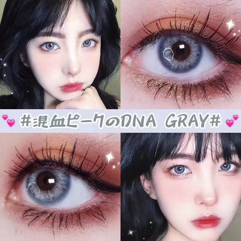 Softlens Princess BollyCon DNA - Iris HD Taylor Swift Series