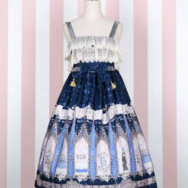 JSK Lolita Hightwaist Taobao