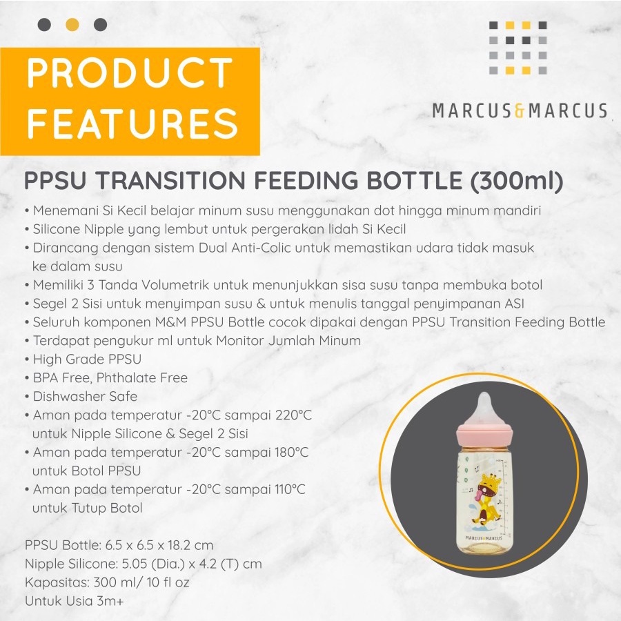 Marcus &amp; Marcus - PPSU Transition Feeding Bottle (300ml) -Giraffe Pink