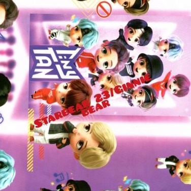 

kertas kado boyband tinytan