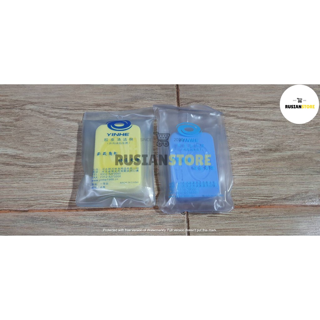 Spon Pembersih Karet Bet Pingpong Yinhe  (Cleaner)