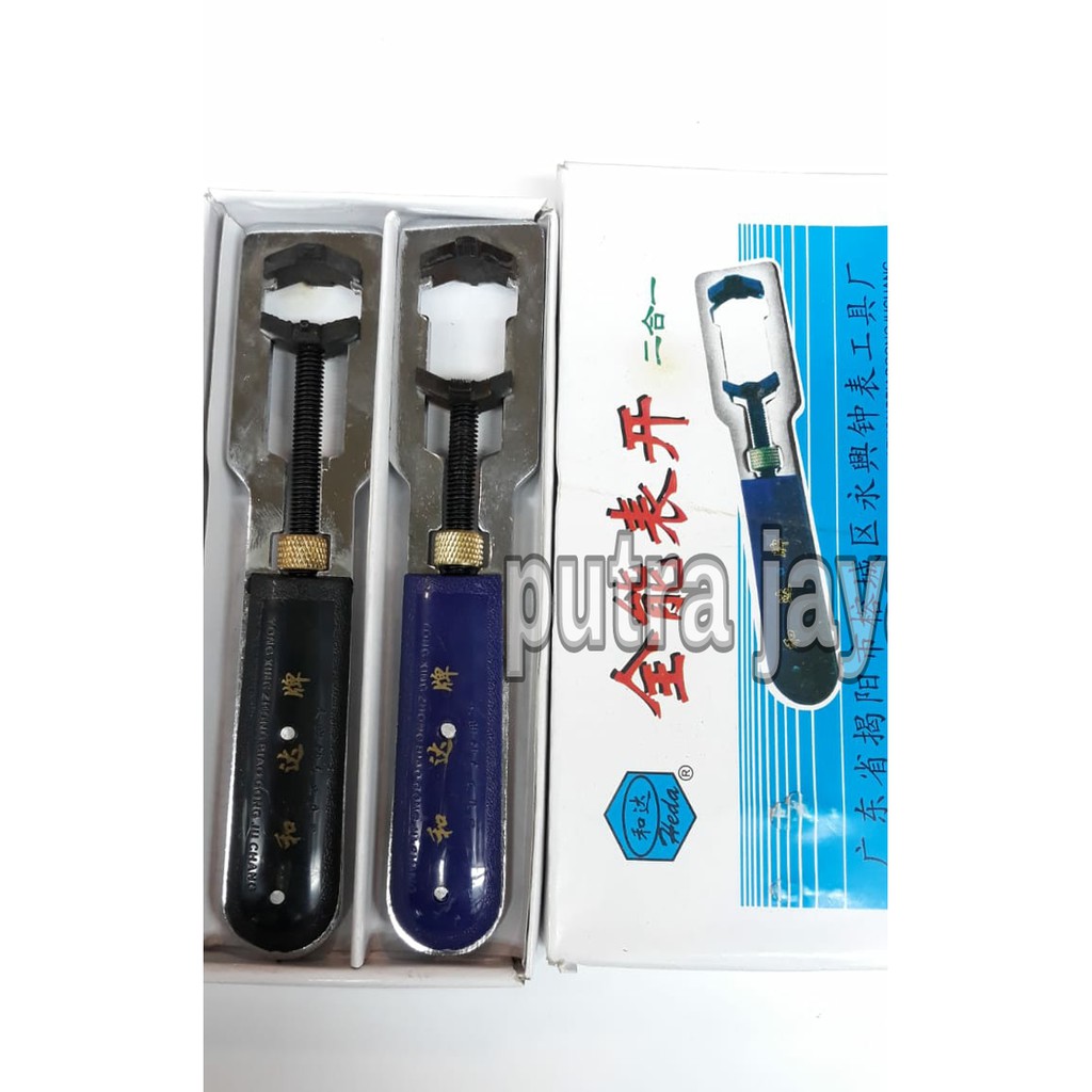 2 pcs alat pembuka tutup belakang jam tangan case opener alalat servis jam tangan satu set