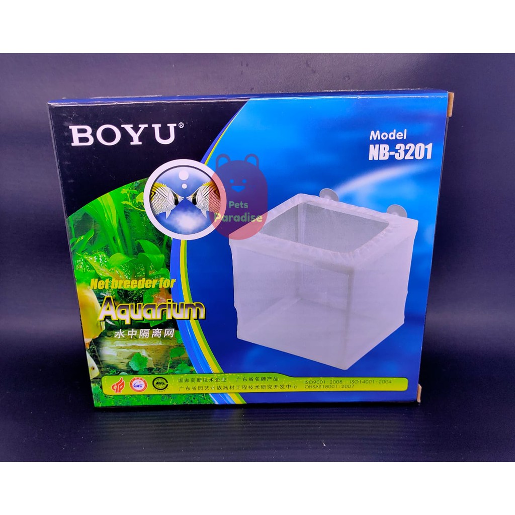 Boyu Net Breeder (NB-3201) - Breeding Net - Akuarium - Jaring Pemisah