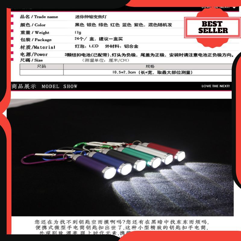 D086 Gantungan kunci lampu LED senter mini laser batu akik telescopic