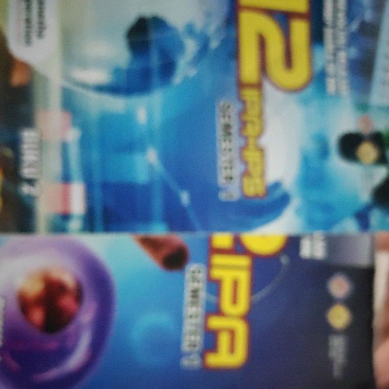 

Buku Saintek