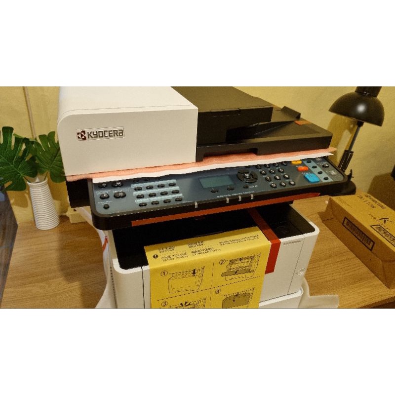 Mesin Fotocopy Kyocera Type M2040DN