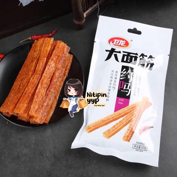 

【⚡TAR】 WElLONG LaTiao - DaMianJin / DaLaBang - Spicy Gluten Snack CHlNA harga bersaing