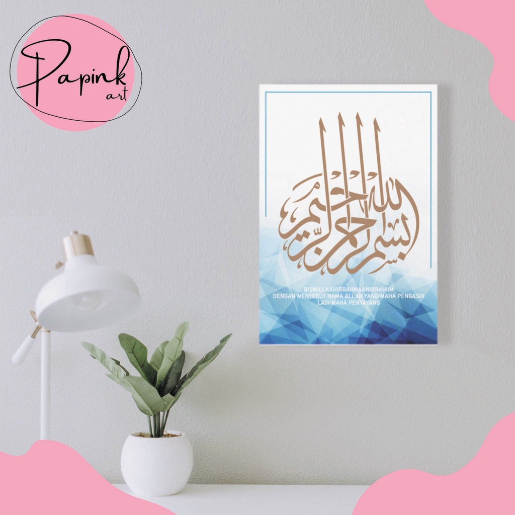 Wall Decor/Hiasan Dinding Islami Kaligrafi Bismillah