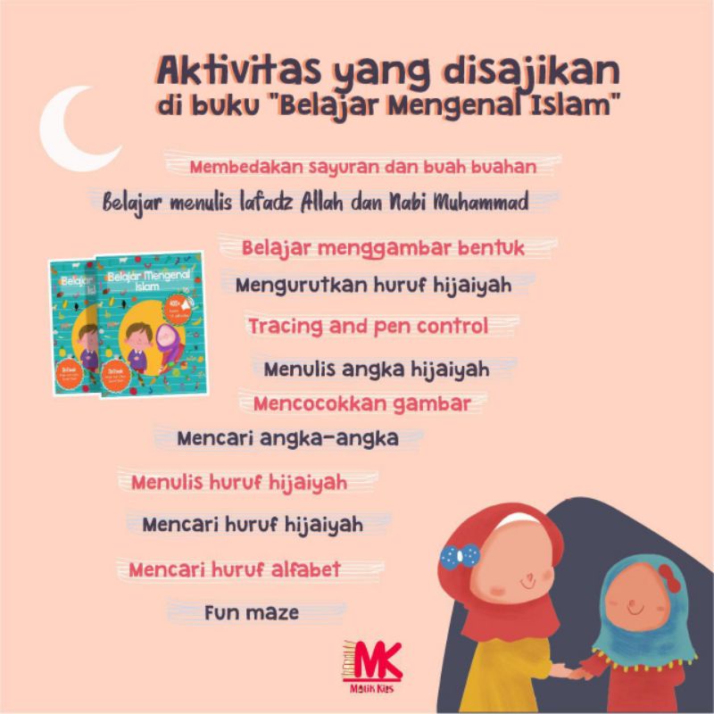 Soundbook Belajar Mengenal Islam