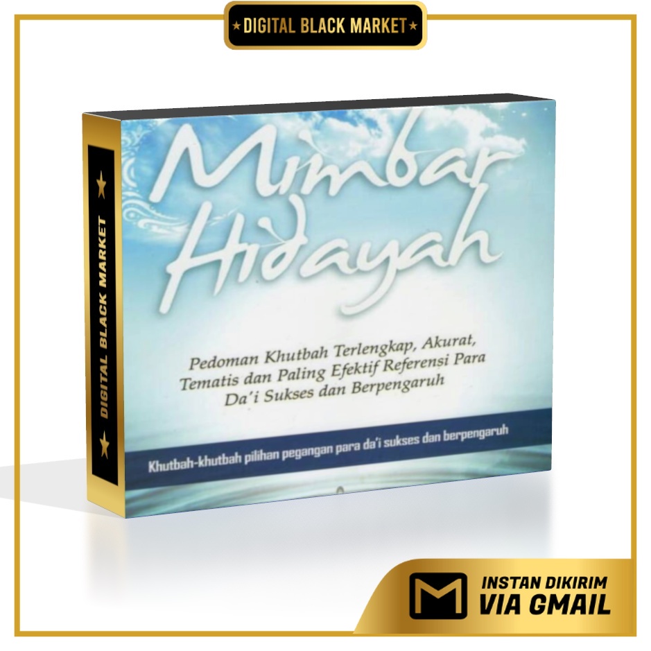 Mimbar Hidayah