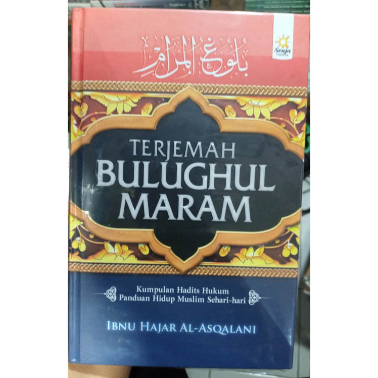 Terjemahan Bulughul Maram