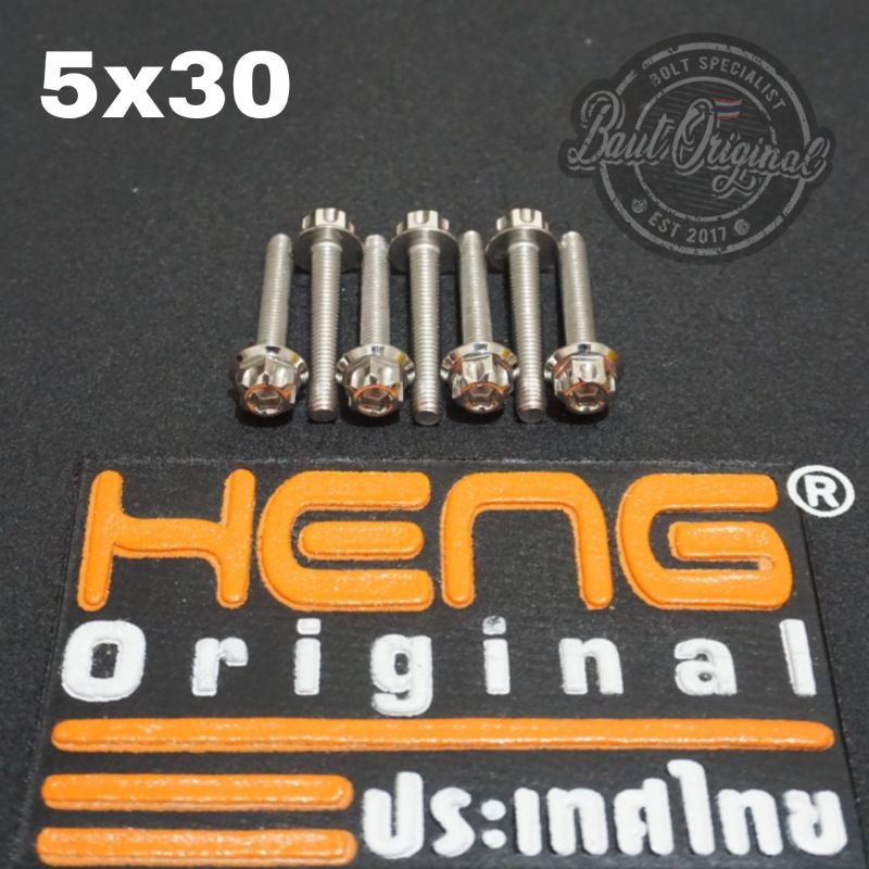 baut probolt 5x30 mm stainless new model drat 8 panjang 3 cm silver gs1 gear 2 kunci belimbing heng