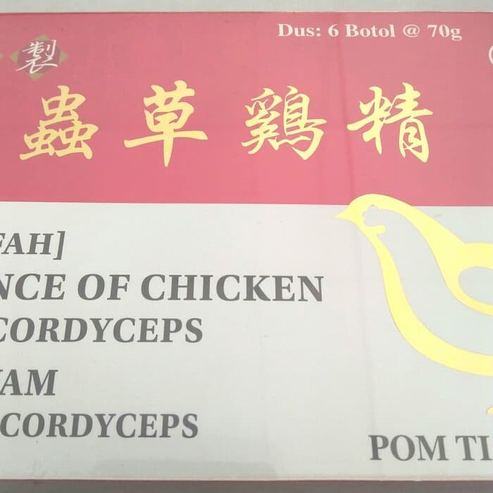 

Saripati Ayam / Essence of Chicken with Cordyceps - Mei Fah Brand (BERKUALITAS)
