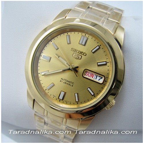 Seiko 5 SNKK20K1 Automatic Gold Coating - Jam Tangan Pria SNKK20