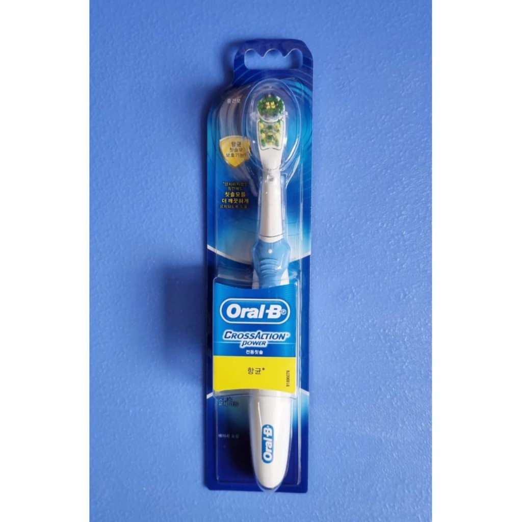 Jual Oral-B CrossAction Power Electric Toothbrush Antibacterial Sikat ...