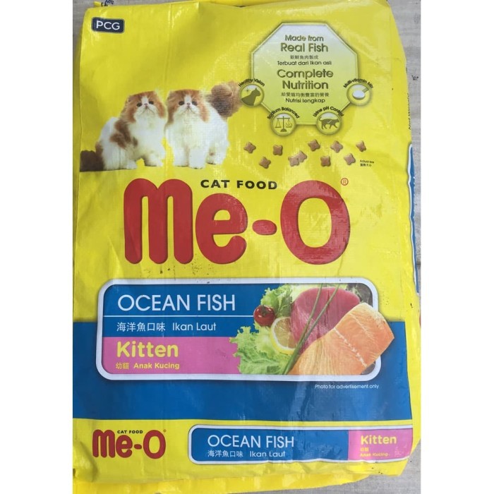 MEO 1.1KG KITTEN OCEANFISH