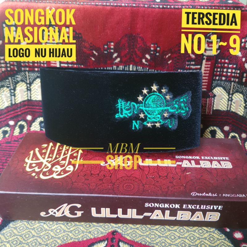 Songkok Nasional Logo NU Hijau Bordir Peci Kopyah Hitam Logo NU