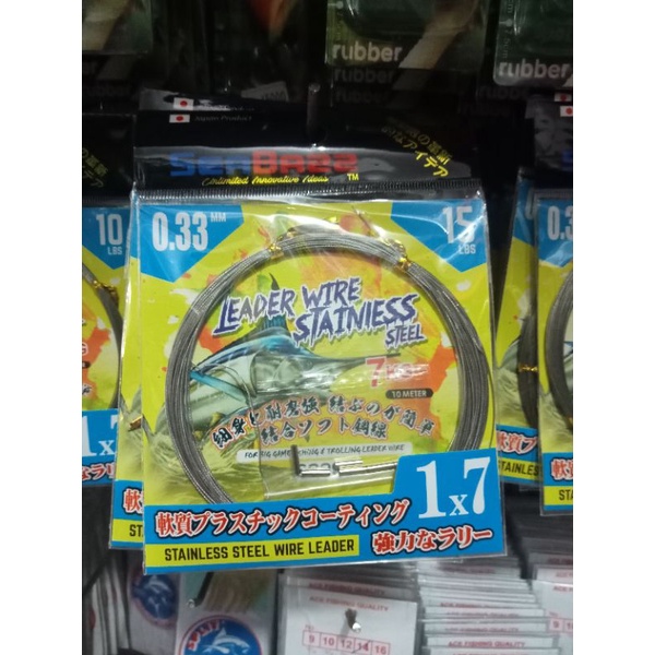 neklin pancing seabass leader wire stainless