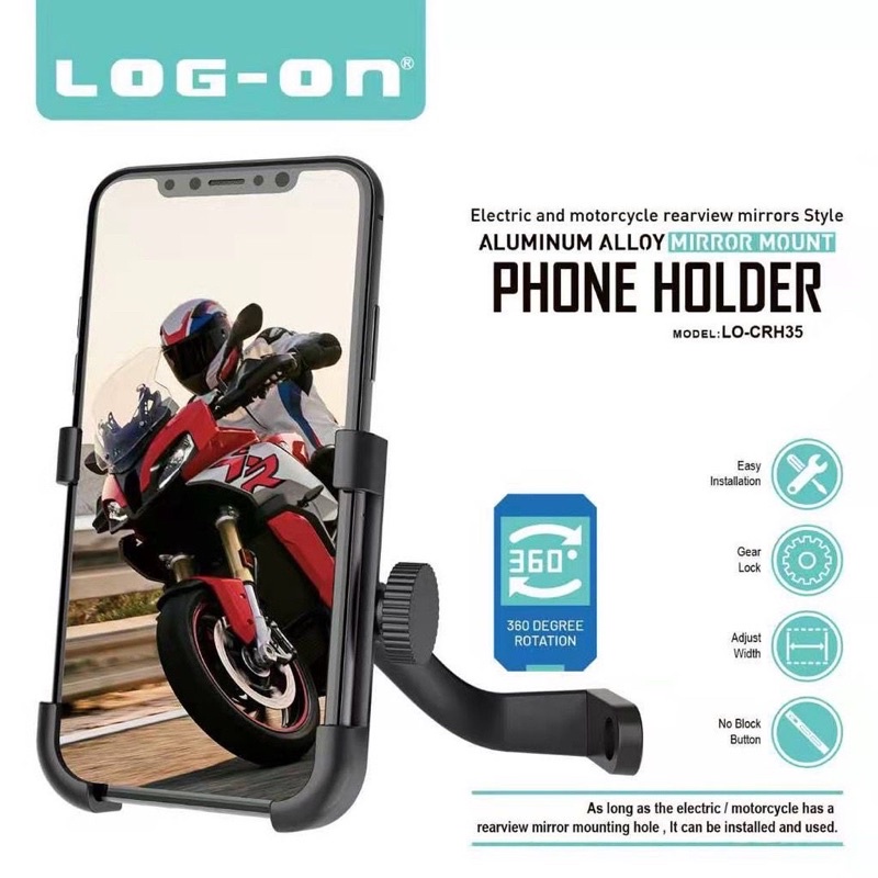 LOG ON HOLDER LO-CRH35 (SPION MOTOR) ALUMINIUM ALOY FULL BESI DUDUKAN HP STAND HP MOTORCYCLE PHONE HOLDER PROMO SEN