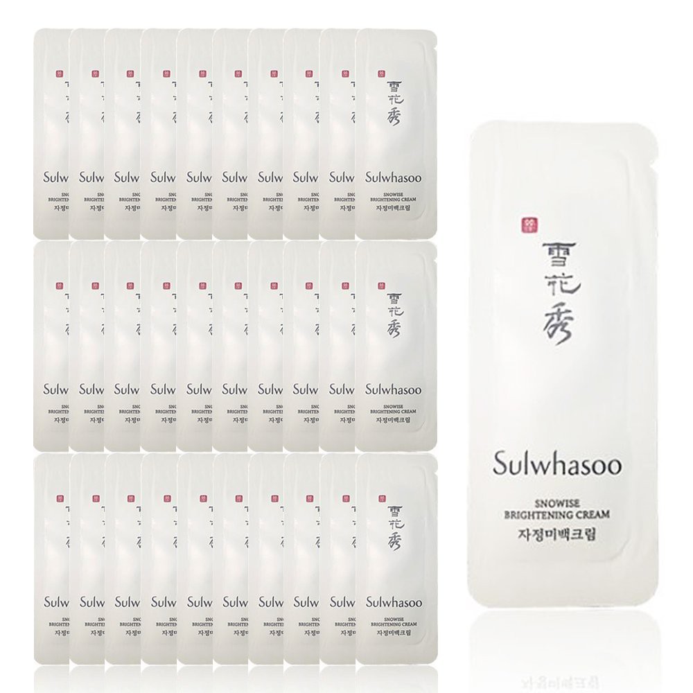 sulwhasoo snowise brightening serum
