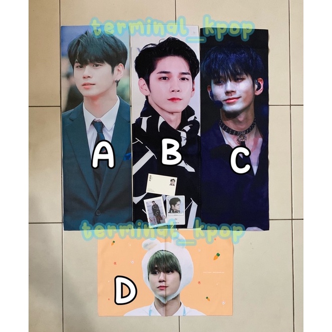Slogan Ong Seongwu