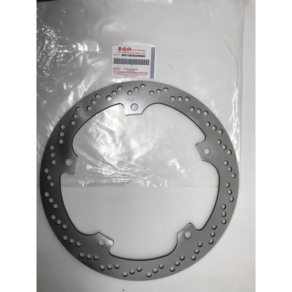 Piringan disc Satria F150 depan Piringan cakram Satria F150 depan