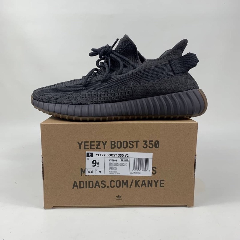 Adidas Yeezy Boost 350 V2 Cinder