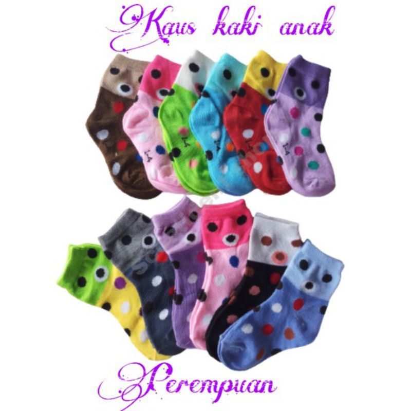 KAOS KAKI ANAK/BALITA GAMBAR KHUSUS PEREMPUAN 12 PASANG