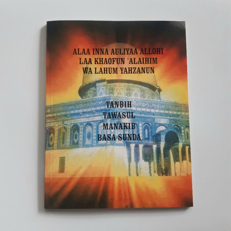 Tanbih, Tawasul, Manakib Basa Sunda